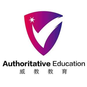 贛州威教教育咨詢 引領(lǐng)個(gè)性化教育新航向