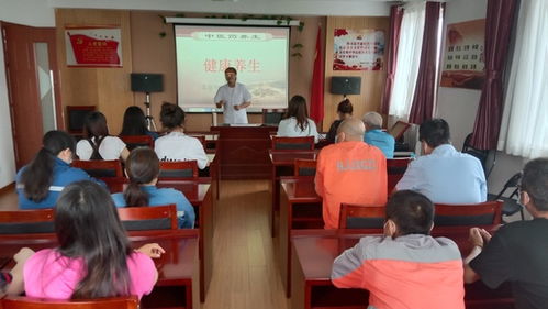 健康服務暖人心，新港環衛中心開展健康教育講座與義診咨詢服務