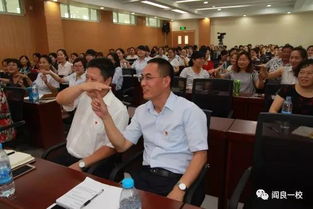 閻良一校開展心理疏導能力提升培訓，筑牢校園心理健康防護網